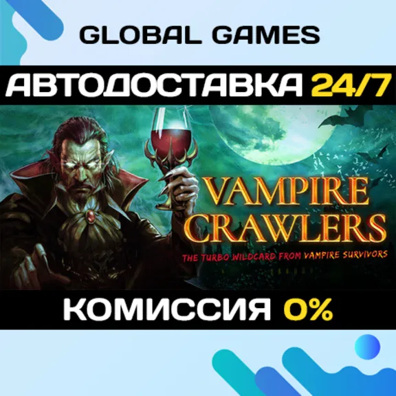 Vampire Crawlers STEAM GIFT 🚀АВТОДОСТАВКА