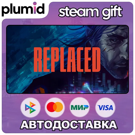REPLACED Steam Gift / Russia + WORLD / AUTO