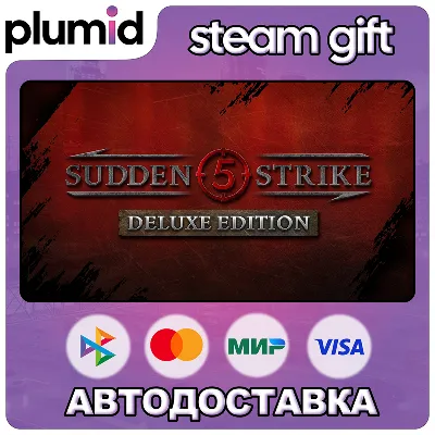Sudden Strike 5 Deluxe Edition Steam Gift / МИР / АВТО