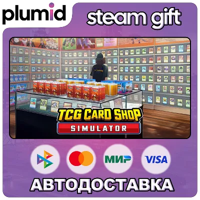 TCG Card Shop Simulator Steam Gift / Россия + МИР / АВТО
