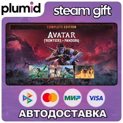 Complete Edition - Avatar: Frontiers of Pandora Steam Gift / Россия + МИР / АВТО