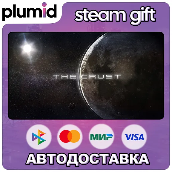 The Crust Steam Gift / Russia + WORLD / AUTO