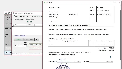 Учет договоров 3.3 БД Microsoft Access