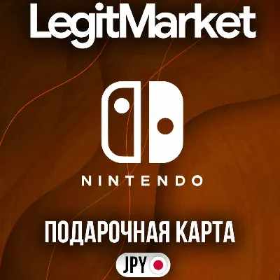 Nintendo 3000-9000 JPY | КЛЮЧ АКТИВАЦИИ | Nintendo eShop JP | АВТО
