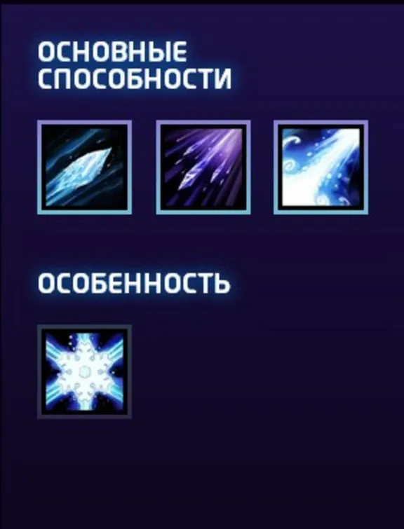 ГЕРОЙ ДЖАЙНА ДЛЯ HEROES OF THE STORM КЛЮЧ СРАЗУ