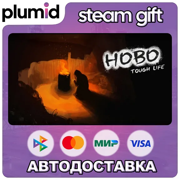 Hobo: Tough Life Steam Gift / Россия + МИР / АВТО