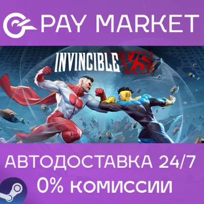 ⚡️Steam gift Russia - Invincible VS - Deluxe Edition | AUTODELIVERY