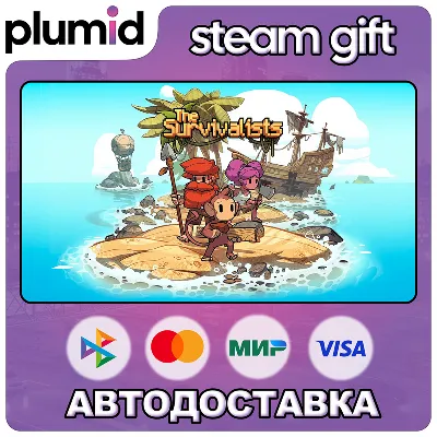The Survivalists Steam Gift / Russia + WORLD / AUTO