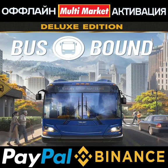Bus Bound Deluxe Edition STEAM 🅿️ 𝗣𝐀𝐘𝗣𝐀𝐋