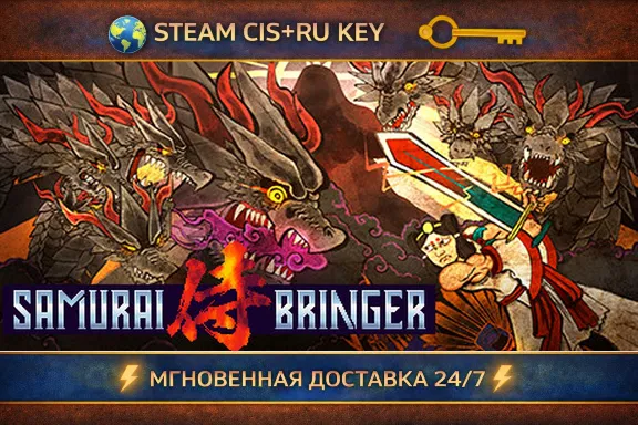 Samurai Bringer 💎 STEAM KEY | (CIS+RU) 🔑