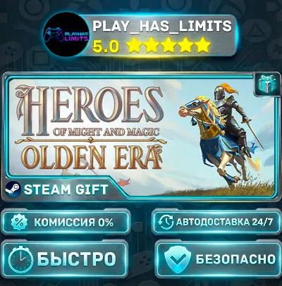 🎁Heroes of Might and Magic: Olden Era *RU/BY/UA/CIS Steam Auto