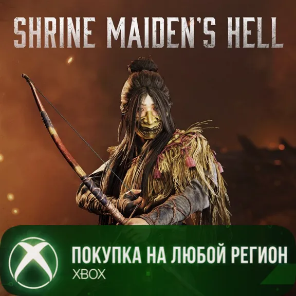 Hunt: Showdown 1896 - Shrine Maiden&acute;s Hell XBOX Any acc