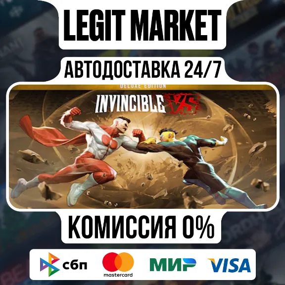 Invincible VS Deluxe Edition / Steam AUTO / RU + WORLD