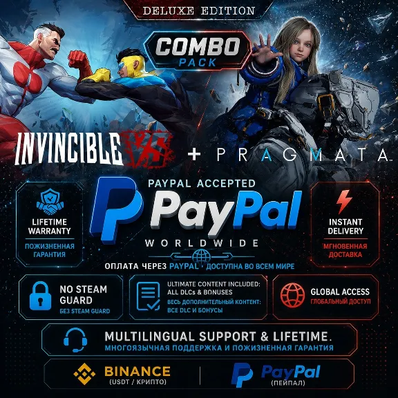 Instant delivery  INVINCIBLE VS + PRAGMATA COMBO PACK [DELUXE EDITION] • PAYPAL ACCEP