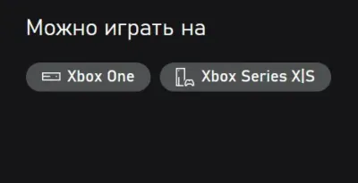 Batman: Return to Arkham Xbox One & Series X|S Key🔑 RUS