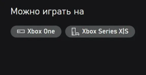 Batman: Return to Arkham Xbox One & Series X|S Key🔑 RUS