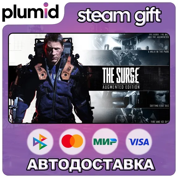 The Surge Augmented Edition Steam Gift / Russia + WORLD / AUTO