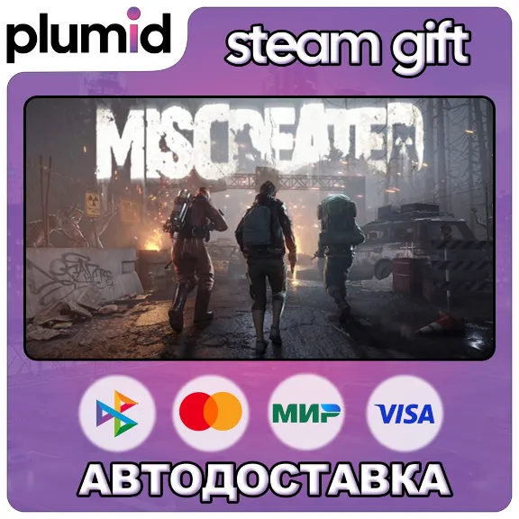 Miscreated Steam Gift / Россия + МИР / АВТО
