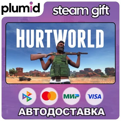 Hurtworld Steam Gift / Россия + МИР / АВТО