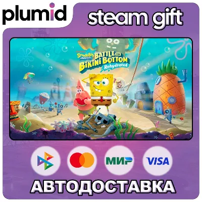 SpongeBob SquarePants: Battle for Bikini Bottom - Rehydrated Steam Gift / Россия