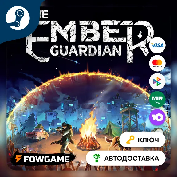 🔵 The Ember Guardian (РУ+СНГ) 🔑КЛЮЧ STEAM