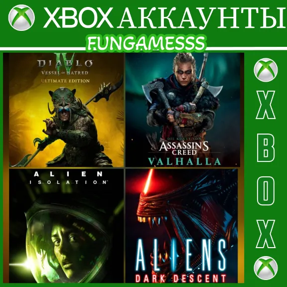 DIABLO IV Vessel of Hatred + GAMES XBOX ACCOUNT