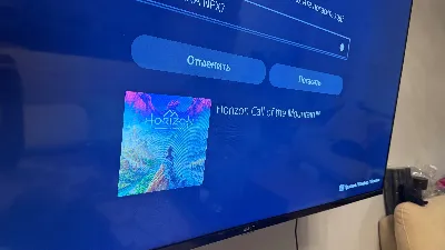 Ваучер|Код Horizon Call of the Mountain PS5 VR2 Турция Россия Украина Автовыдача 24\7
