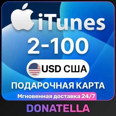 🍎Apple gifts cards iTunes 2-500 USD USA🍎