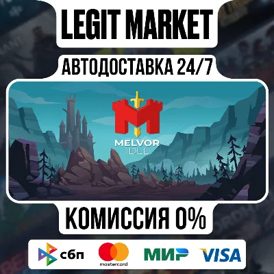 Melvor Idle / Steam АВТО / РУ + МИР