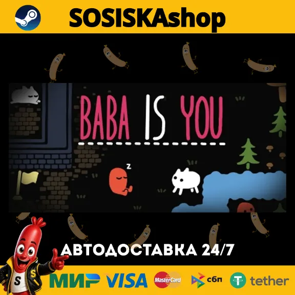 Baba Is You + ВЫБОР РЕГИОНА STEAM
