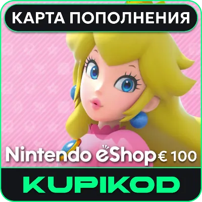 🍄Карта код пополнения Nintendo eShop 100 евро🍄