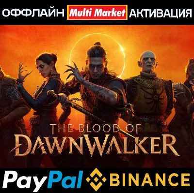 The Blood of Dawnwalker Eclipse Edition STEAM 🅿️ 𝗣𝐀𝐘𝗣𝐀𝐋