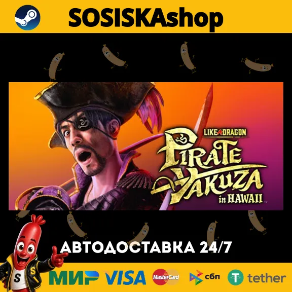 Like a Dragon: Pirate Yakuza in Hawaii + SELECT REGION STEAM