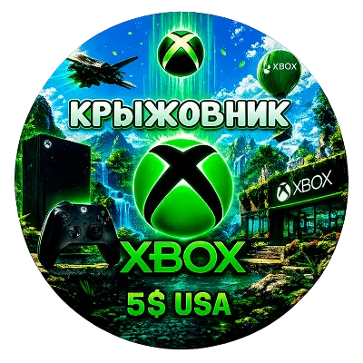 ✅ Xbox Live (USA) 🔥 5$ USD Подарочная карта✅ Gift Card