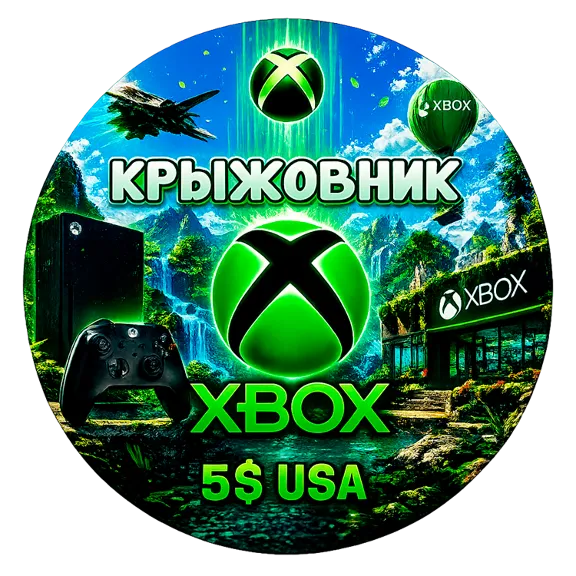 ✅ Xbox Live (USA) 🔥 5$ USD Подарочная карта✅ Gift Card