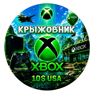 ✅ Xbox Live (USA) 🔥 10$ USD Подарочная карта✅Gift Card