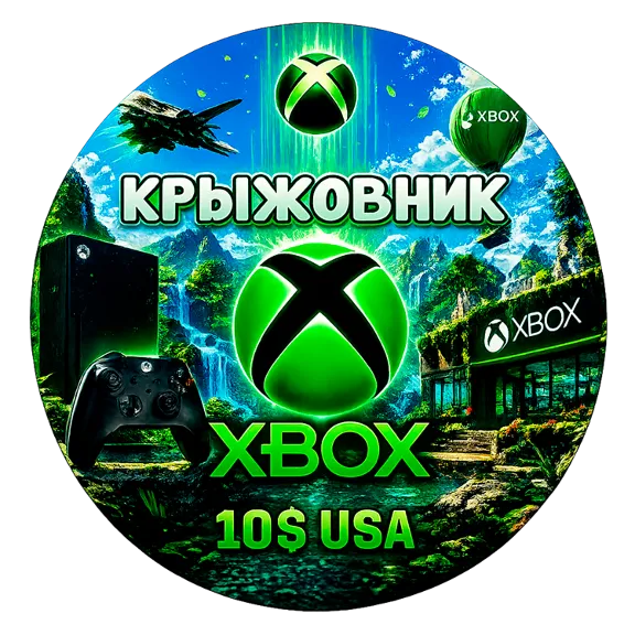✅ Xbox Live (USA) 🔥 10$ USD Подарочная карта✅Gift Card
