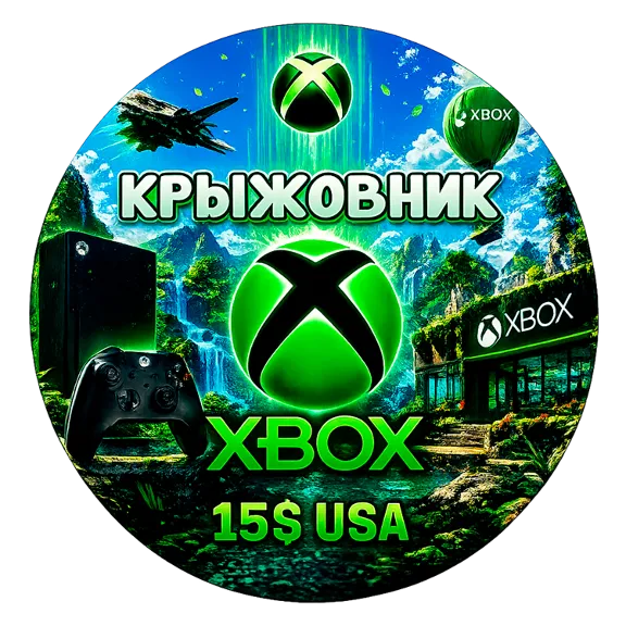 ✅ Xbox Live (USA) 🔥 15$ USD Подарочная карта✅Gift Card