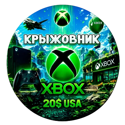 ✅ Xbox Live (USA) 🔥 20$ USD Подарочная карта✅Gift Card