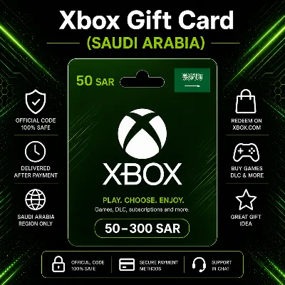 Xbox Gift Card (Саудовская Аравия) 50–300 SAR | Код пополнения Xbox