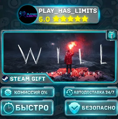 🎁WILL: Follow the Light *RU/BY/UA/СНГ Steam Auto
