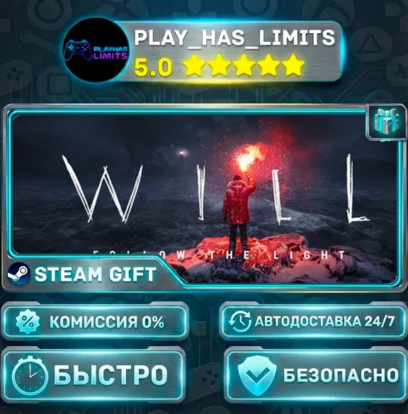 🎁WILL: Follow the Light *RU/BY/UA/СНГ Steam Auto