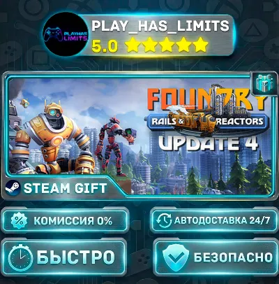 🎁FOUNDRY - Founder&acute;s Edition *RU/BY/UA/CIS Steam Auto