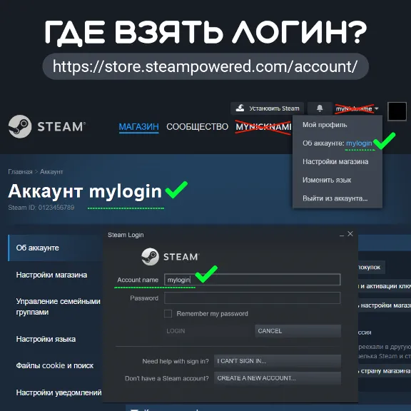 STEAM WALLET TOP-UP AUTO KAZAKHSTAN Tenge (KZT) KZ-RU-UA-CIS