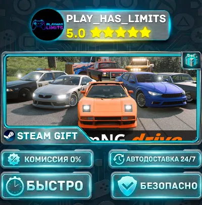 🎁BeamNG.drive*RU/UA/KZ/СНГ/TR/AR Steam Auto