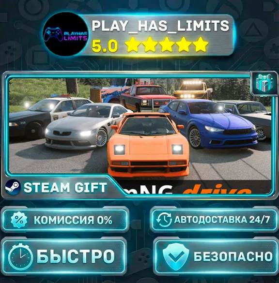 🎁BeamNG.drive*RU/UA/KZ/СНГ/TR/AR Steam Auto