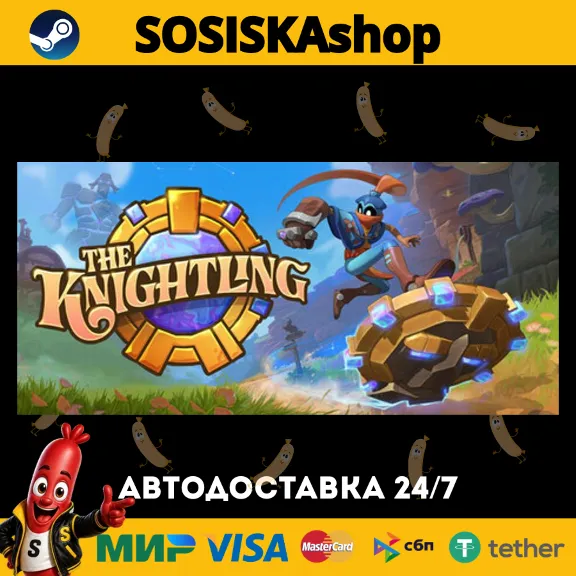 The Knightling + ВЫБОР РЕГИОНА STEAM