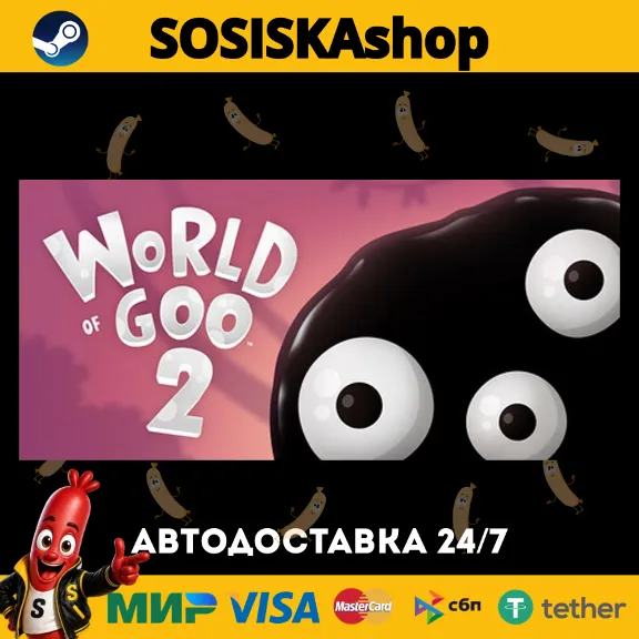 World of Goo 2 + ВЫБОР РЕГИОНА STEAM