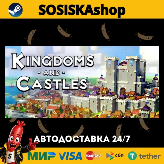 Kingdoms and Castles + SELECT REGION STEAM