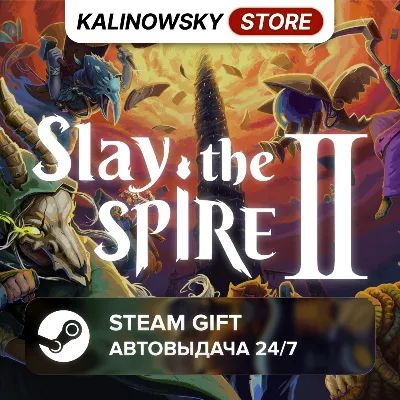 🚀SLAY THE SPIRE 2 · WORLDWIDE